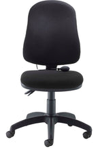 Calypso Ergo 2 Lever Office Chair with Lumbar Pump in Black