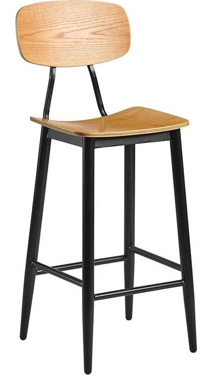 Juna Bar Stool