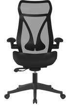 Aether High Back Mesh Chair in black, view 3
