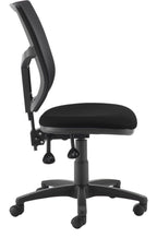 Altino Mesh Operator Chair in black, 2 lever, no arms from the side