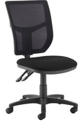 Altino Mesh Operator Chair in black, 2 lever, no arms