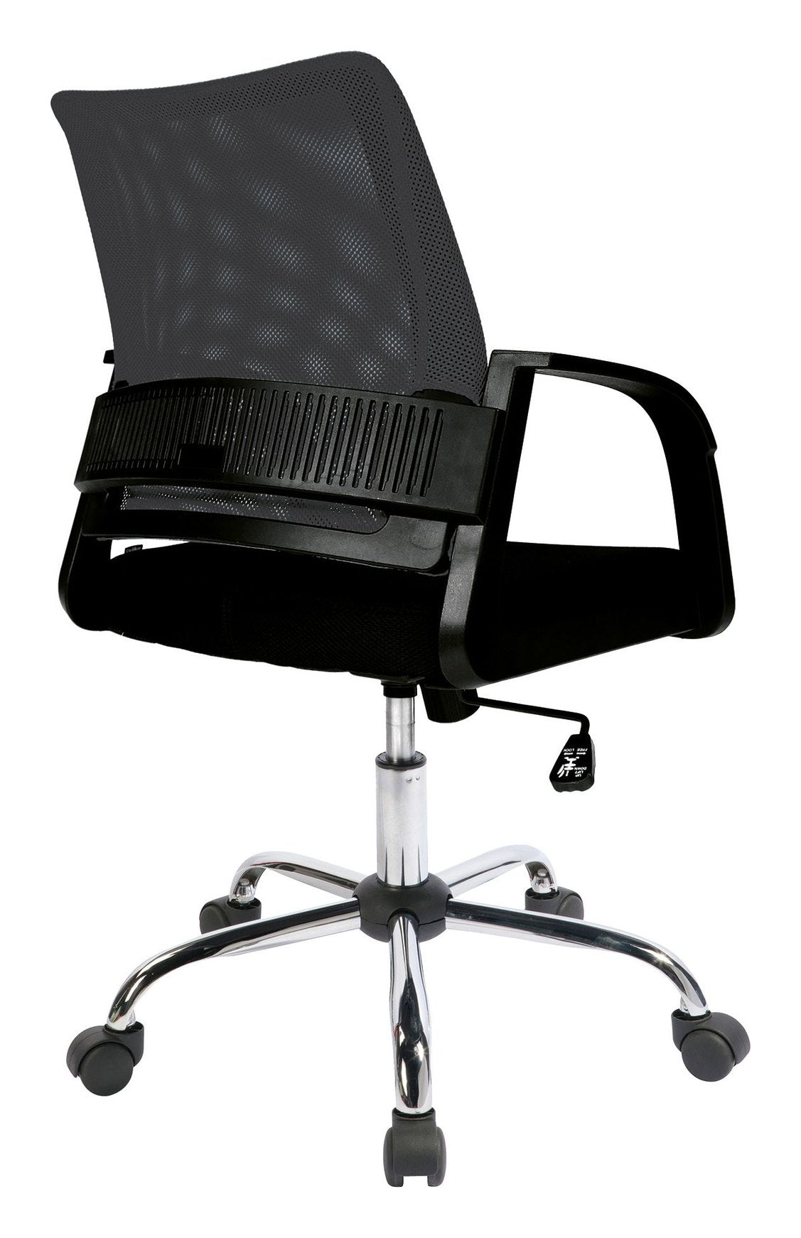 Calypso Medium Back Mesh Operator Chair in black, view 3