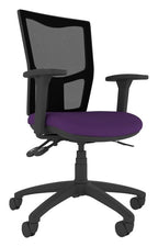 Contour Mesh Back Operator Chair