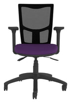 Contour Mesh Back Operator Chair, view 3