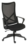Contour Mesh Chair in black