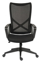 Contour Mesh Chair in black, view 2