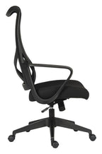 Contour Mesh Chair in black, view 3