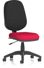 Eclipse Plus I Bespoke Medium Back Task Operator Chair, cherry, black back, no arms