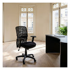 Dakota Mesh Back Managers Chair, view 2