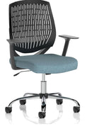Dura Bespoke Medium Back Task Operator Chair, black, rivet quench
