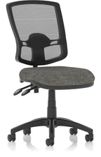 Eclipse Plus II Deluxe Mesh Back Task Operator Chair, charcoal fabric, no draughtsman kit, no arms