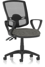 Eclipse Plus II Deluxe Mesh Back Task Operator Chair, charcoal fabric, no draughtsman kit, loop arms