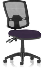 Eclipse Plus II Bespoke Deluxe Mesh Back Task Operator Chair, purple, no arms, no draughtsman kit