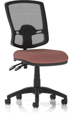 Eclipse Plus II Bespoke Deluxe Mesh Back Task Operator Chair, rivet forge, no arms, no draughtsman kit