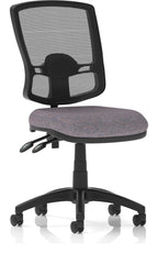 Eclipse Plus II Bespoke Deluxe Mesh Back Task Operator Chair, rivet fuse, no arms, no draughtsman kit
