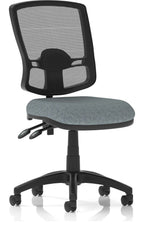 Eclipse Plus II Bespoke Deluxe Mesh Back Task Operator Chair, rivet tensile, no arms, no draughtsman kit
