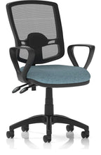 Eclipse Plus II Bespoke Deluxe Mesh Back Task Operator Chair, rivet quench, loop arms, no draughtsman kit
