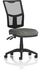Eclipse Plus II Medium Mesh Back Task Operator Chair, charcoal fabric, no draughtsman kit, no arms