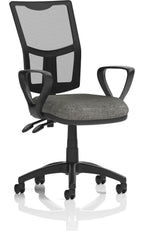 Eclipse Plus II Medium Mesh Back Task Operator Chair, charcoal fabric, no draughtsman kit, loop arms