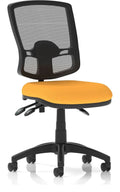 Eclipse Plus III Bespoke Deluxe Medium Mesh Back Task Operator Chair, yellow, no arms