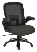 Hercules Executive Chair in black