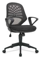 Lattice Mesh Operator Chair in black