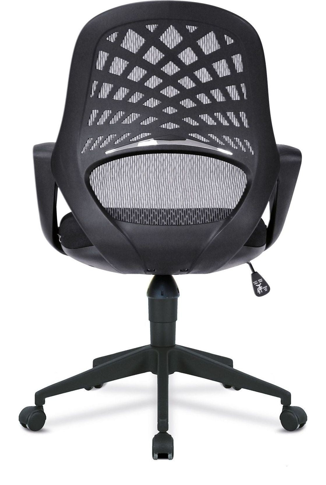 Lattice Mesh Operator Chair in black, view 5