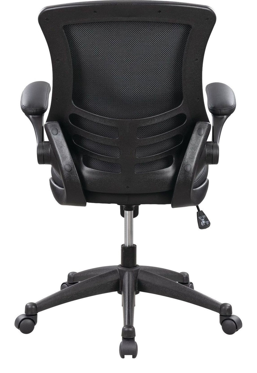 Luna Leather Effect Office Chair in black, view 3