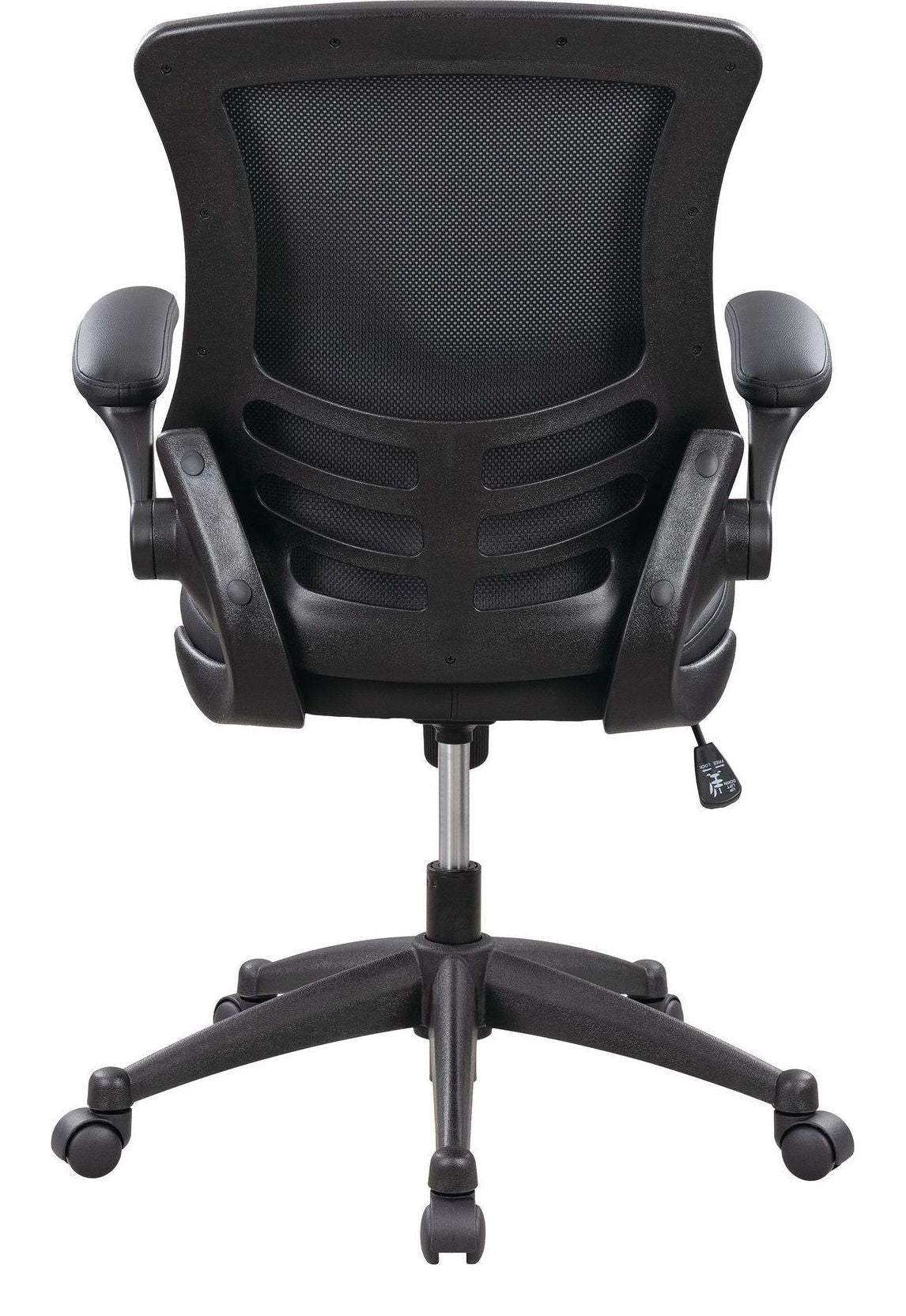 Luna Leather Effect Office Chair in black, view 3