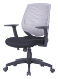 Malibu Fabric Seat With Plastic Backrest