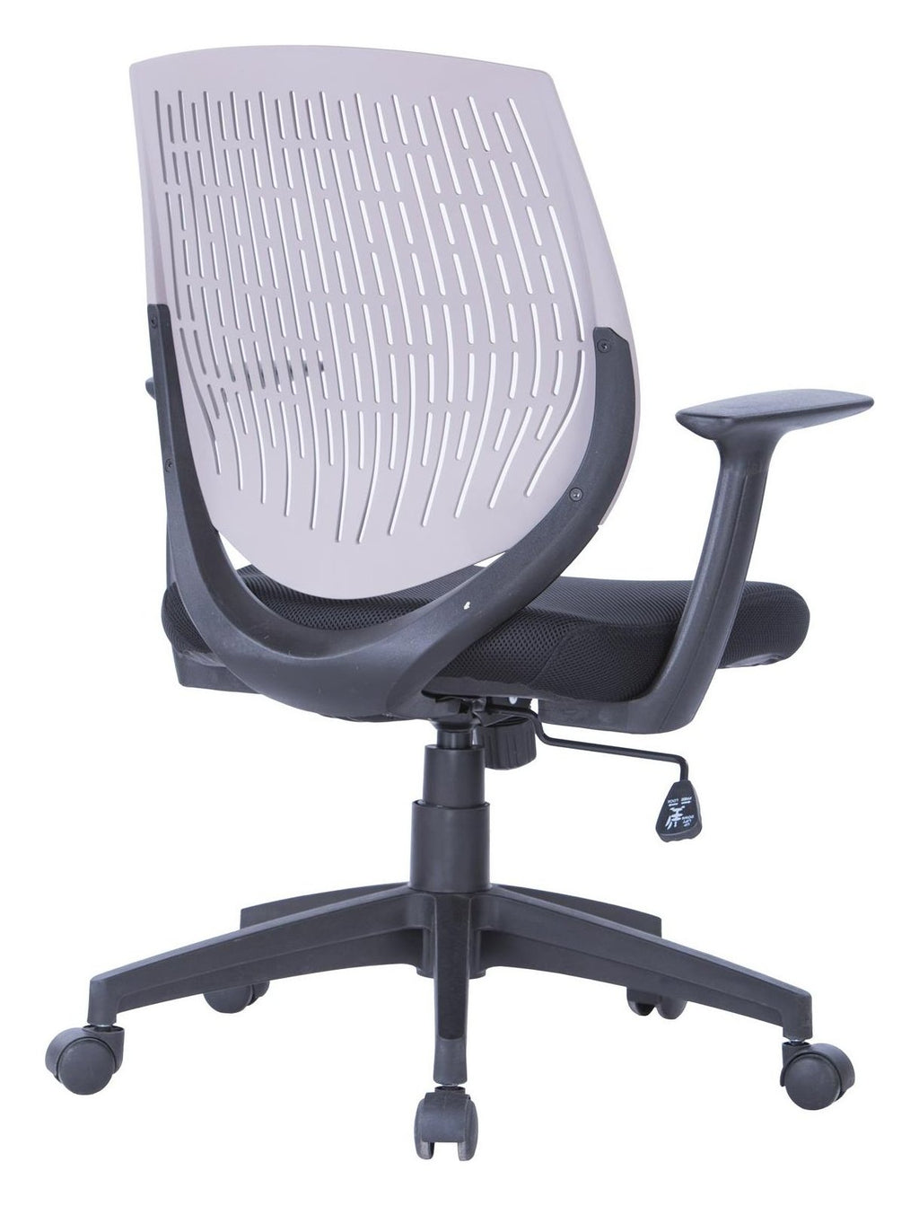 Malibu Fabric Seat With Plastic Backrest, view 2