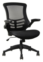 Malta Mesh Operator Chair in black