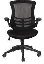Malta Mesh Operator Chair in black
