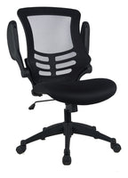 Malta Mesh Operator Chair in black
