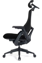 Mantra Fabric Posture Chair from the side