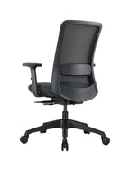 Mason Enzo Mesh Operator Chair, rear frame