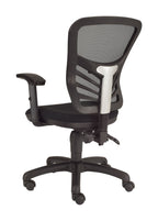 Mason Spirit Mesh Operator Chair, back frame