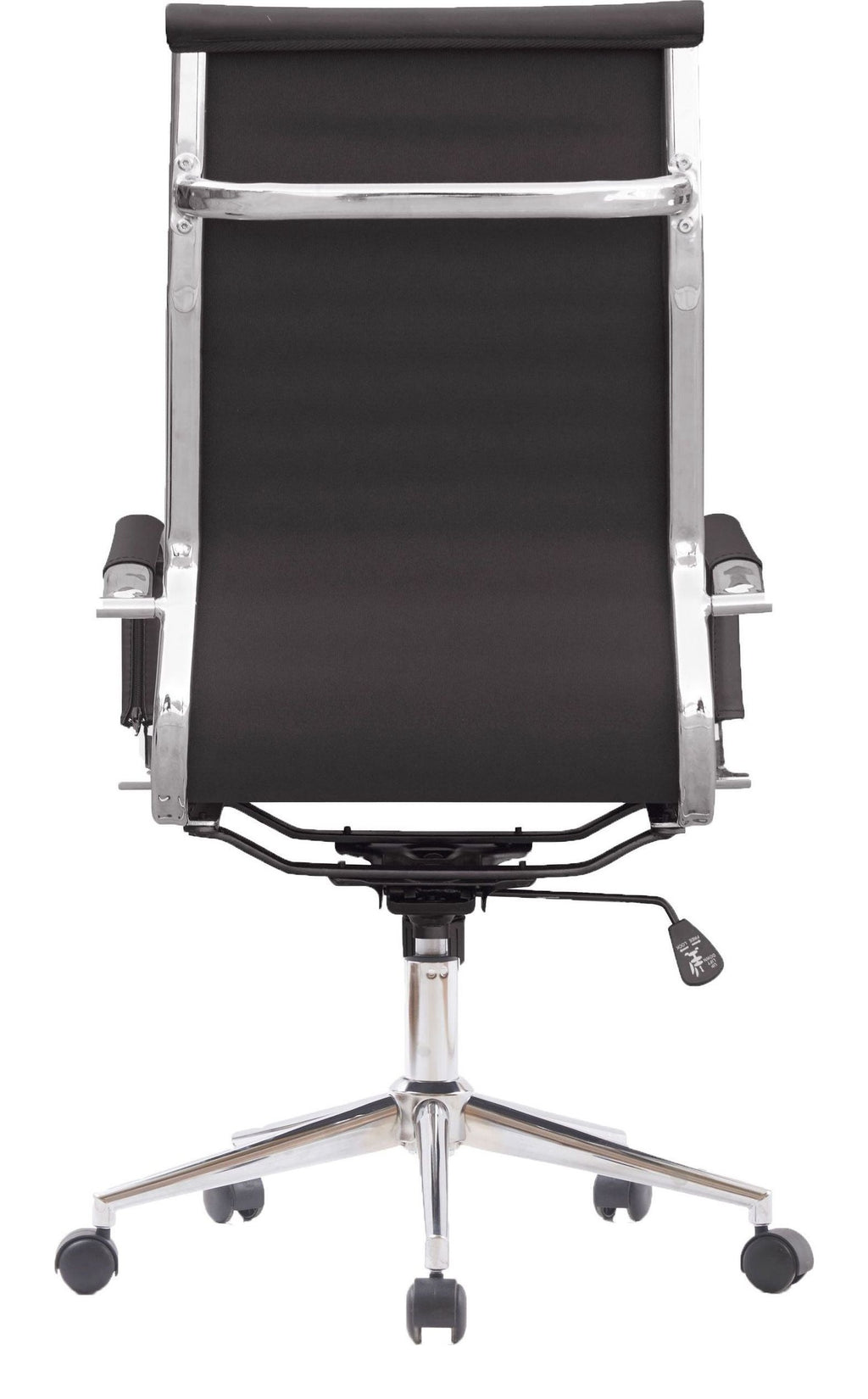 Maura High Back Leather Executive Office Chair, view 4