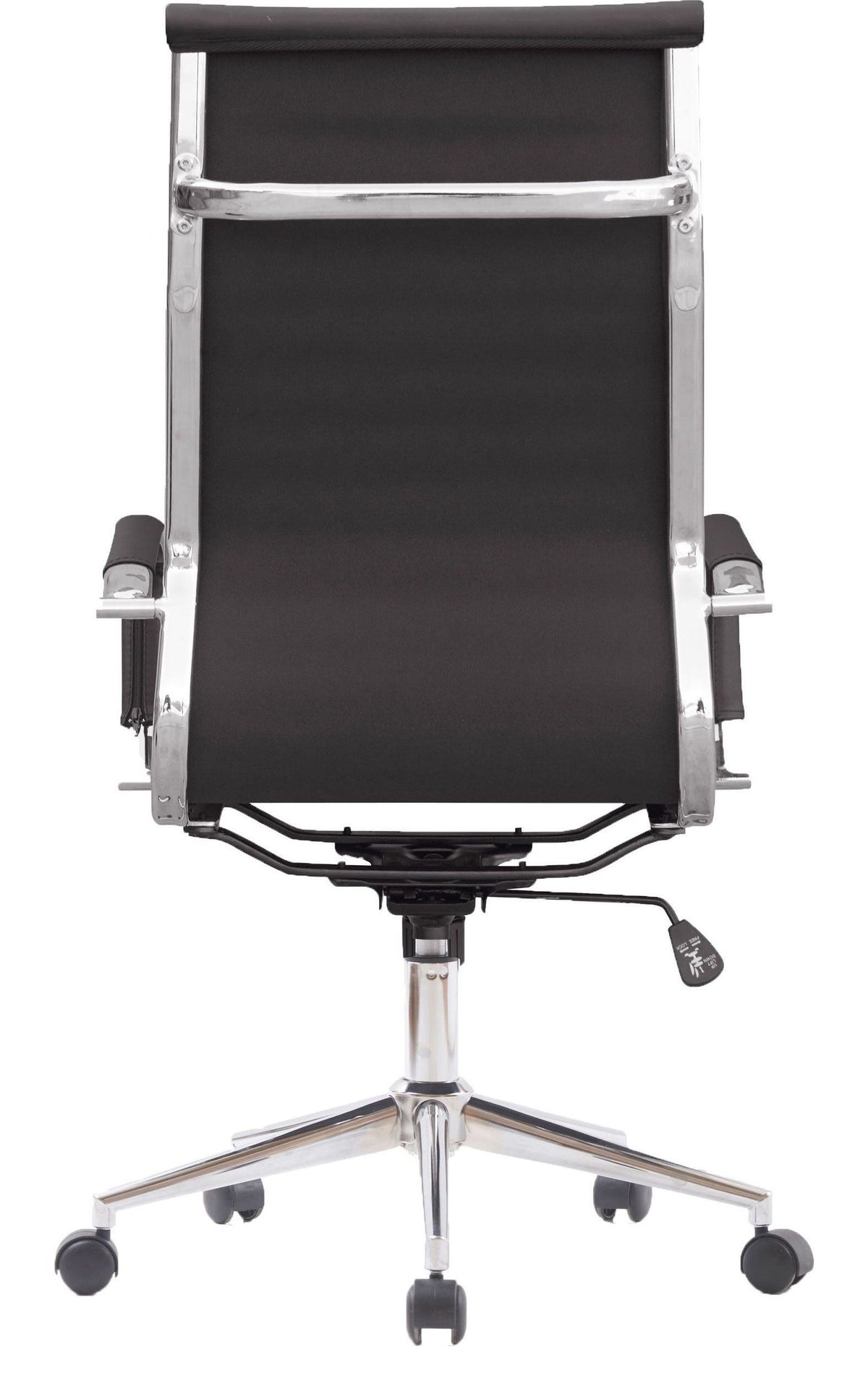 Maura High Back Leather Executive Office Chair, view 4