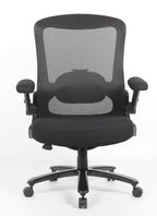 Melody Bariatric 35 Stone 24 Hour Mesh Office Chair, view 2
