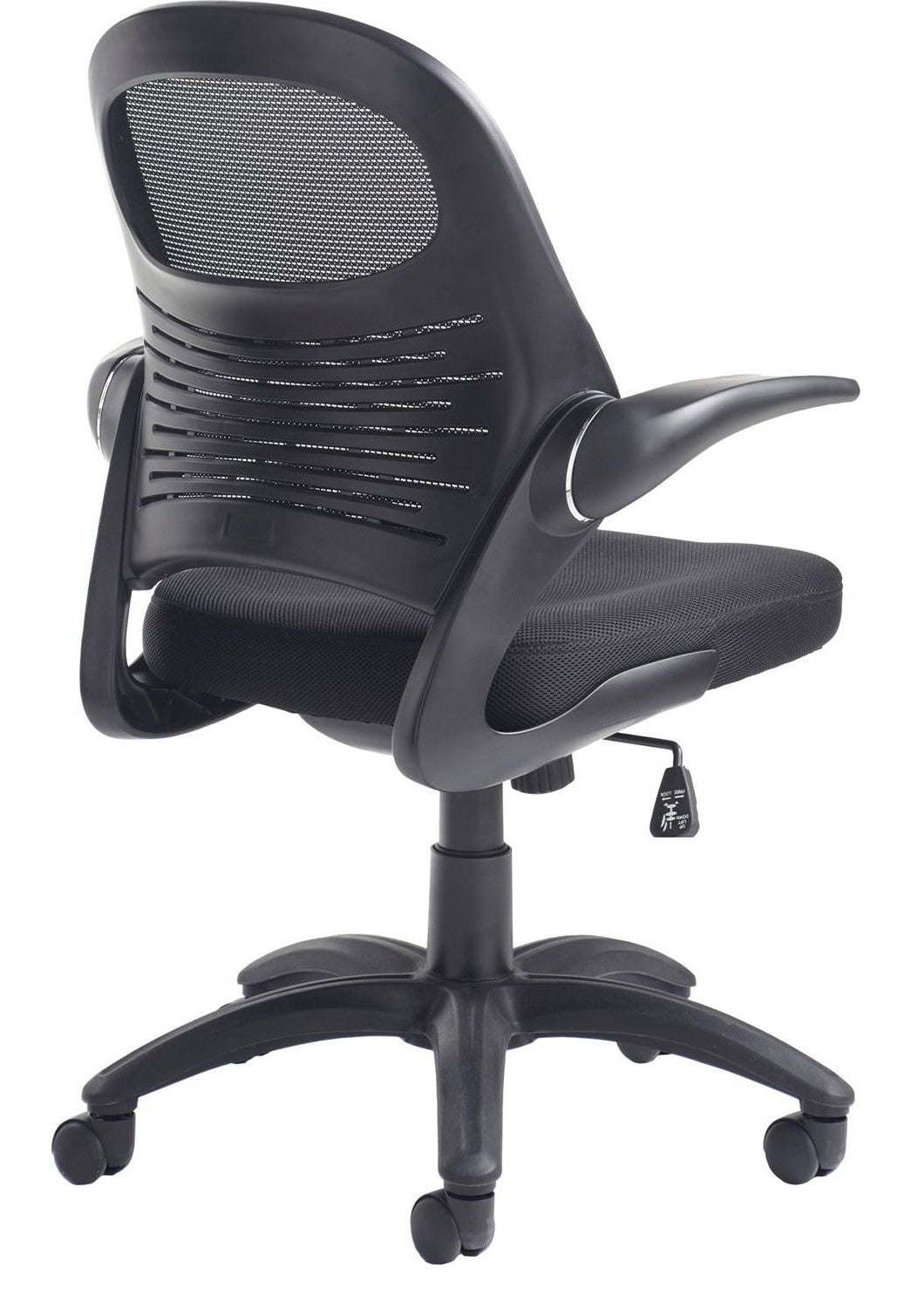 Orion Mesh Operator Chair in black from the back