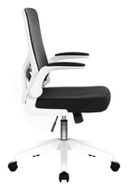 Oyster Mesh Chair with White Shell in black, view 2