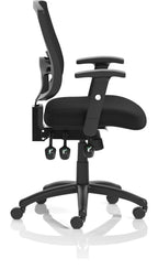 Portland III High Mesh Back Task Operator Chair, , another view 2