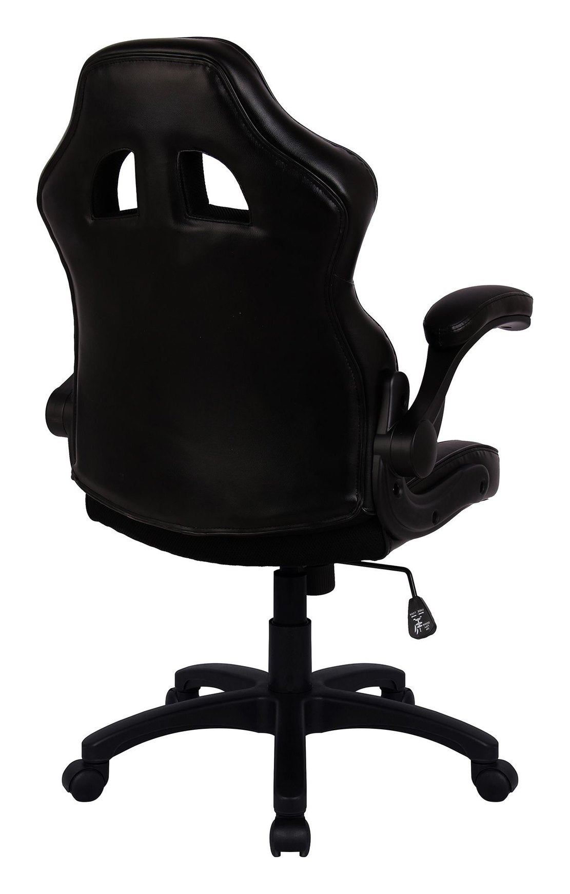 Predator Gaming Chair in black, view 3