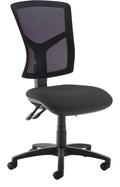 Senza Mesh Operator Chair in black, no arms