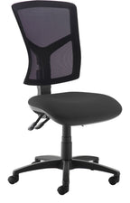 Senza Mesh Operator Chair in black, no arms