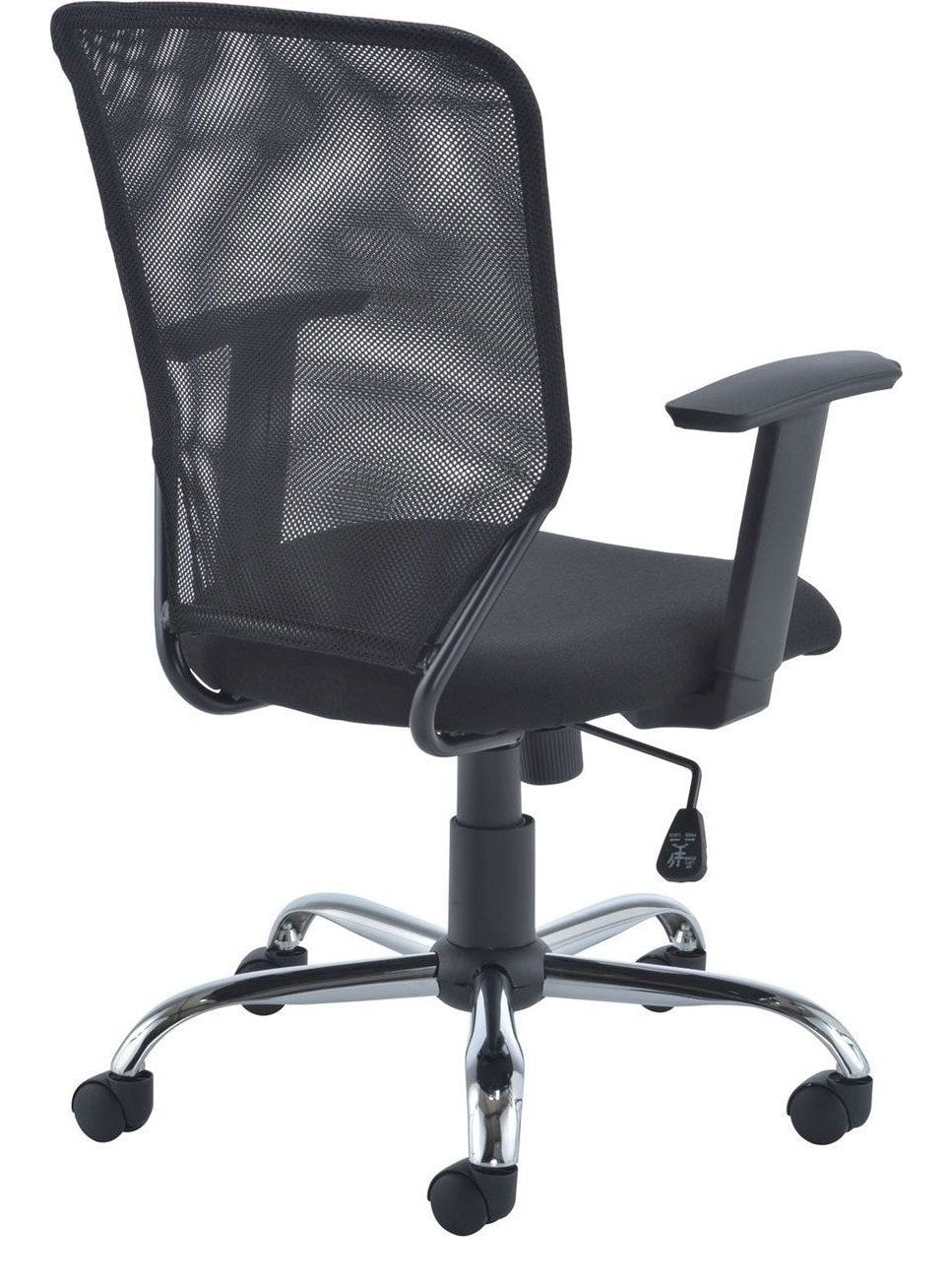 Start Office Chair from the back at an angle