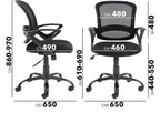 Tyler Mesh Task Chair dimensions