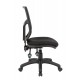 Altino 2 Lever Mesh Operator Office Chair