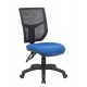 Altino 2 Lever Mesh Operator Office Chair